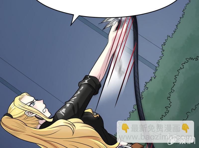 第17话 阻挠-第18话