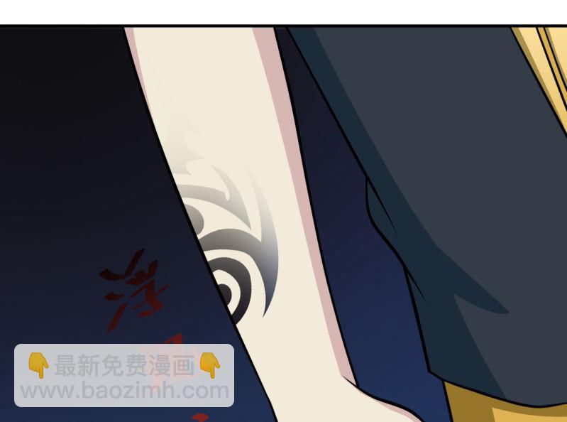 第17话 阻挠-第18话