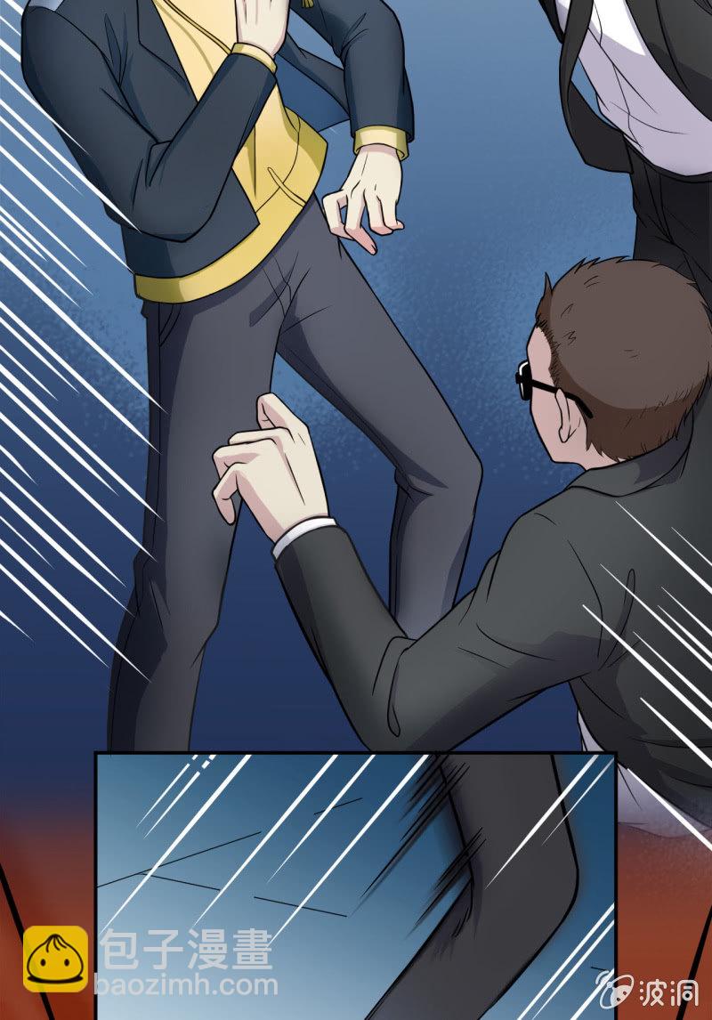 第17话 阻挠-第18话