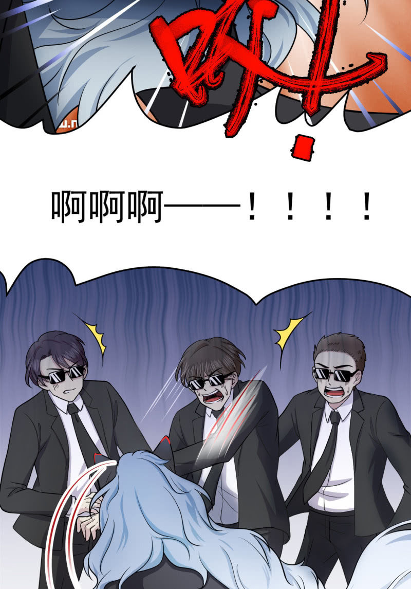 第17话 阻挠-第18话