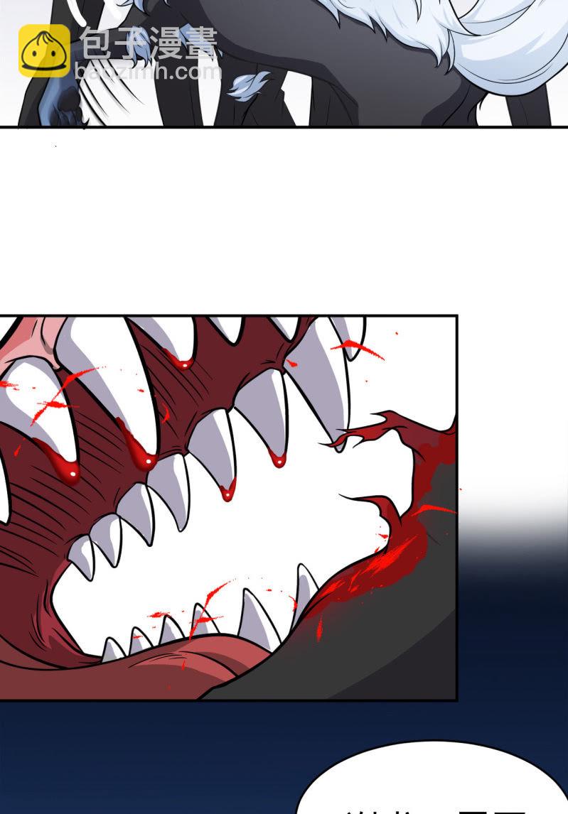 第17话 阻挠-第18话