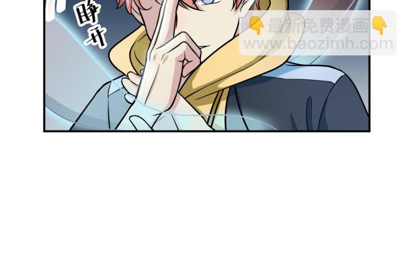 第19话 来不及了！-第20话