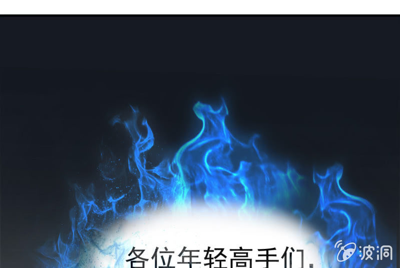 第19话 来不及了！-第20话