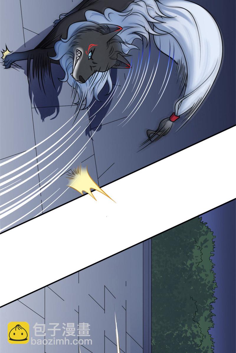 第19话 来不及了！-第20话