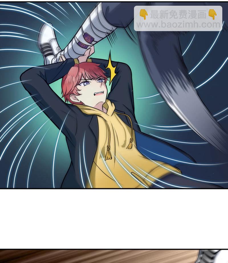 第25话 鬼纹再现-第26话