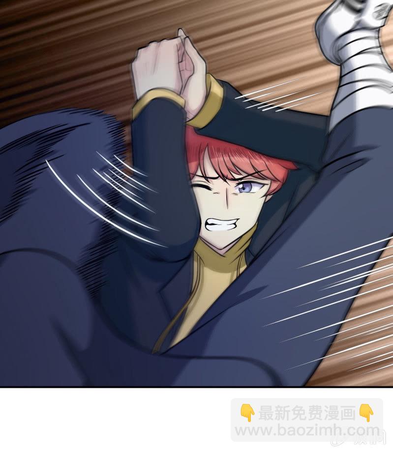 第25话 鬼纹再现-第26话