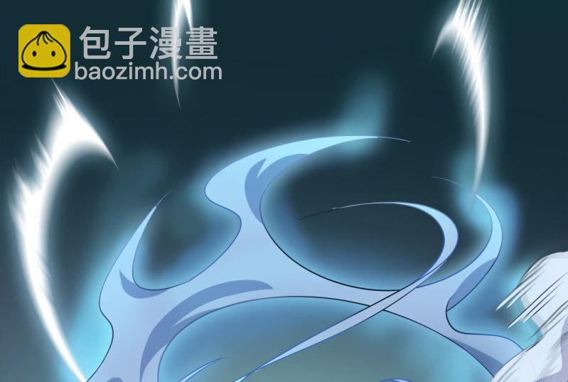 第25话 鬼纹再现-第26话