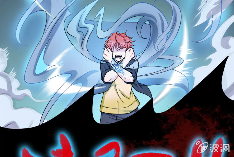 第25话 鬼纹再现-第26话