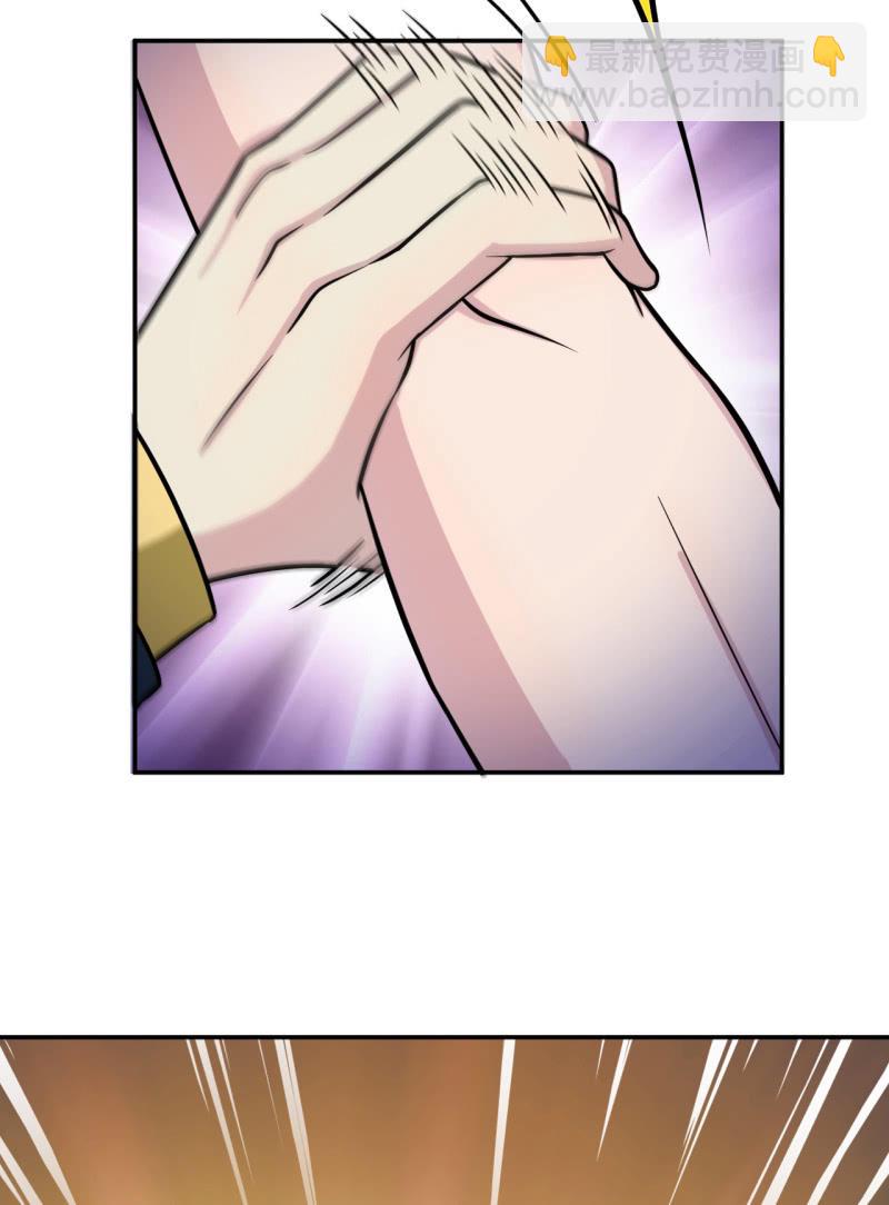 第25话 鬼纹再现-第26话