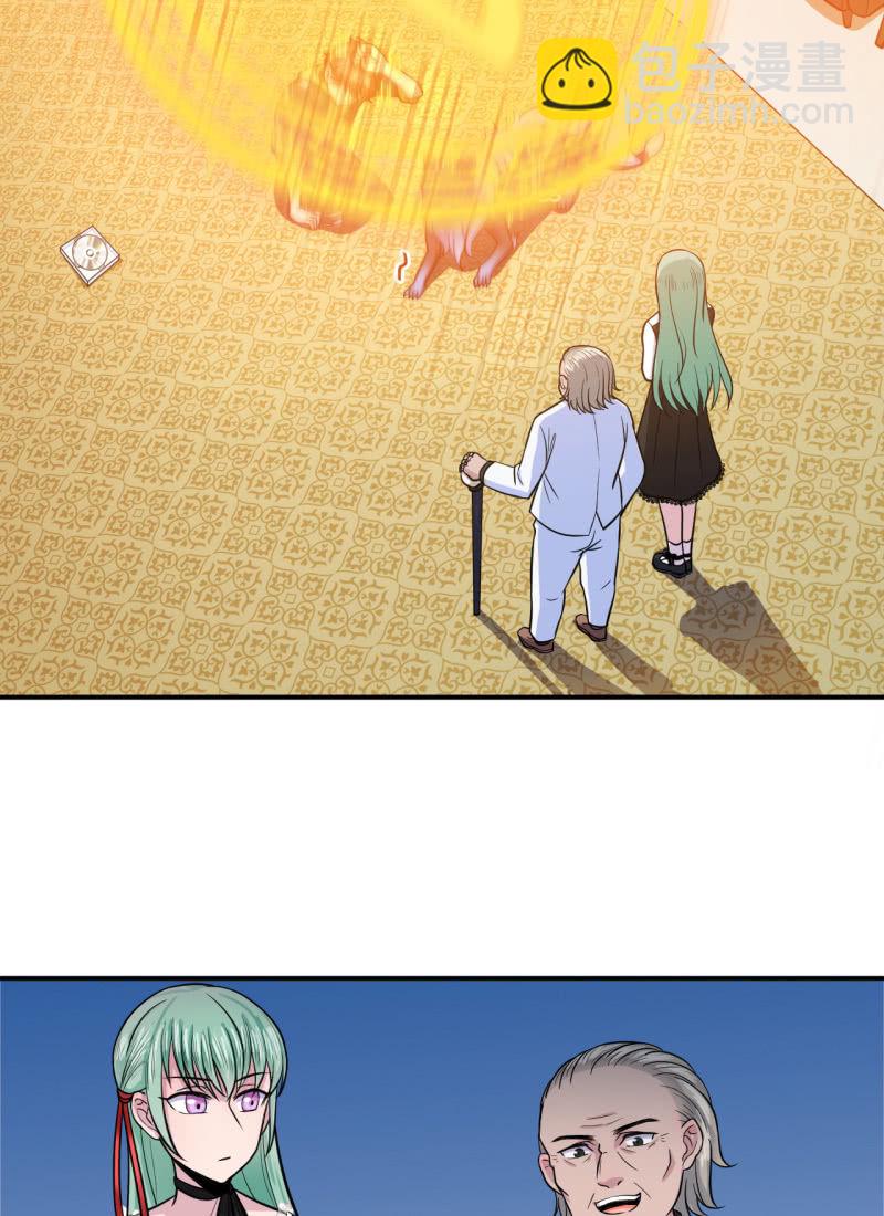 第29话 诛心-第30话