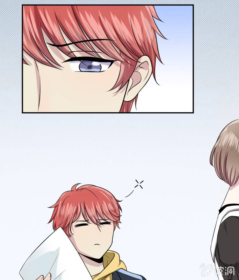 第3话 怀上灵物？-第4话