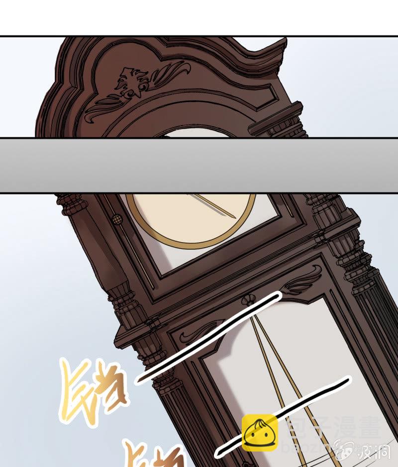 第3话 怀上灵物？-第4话