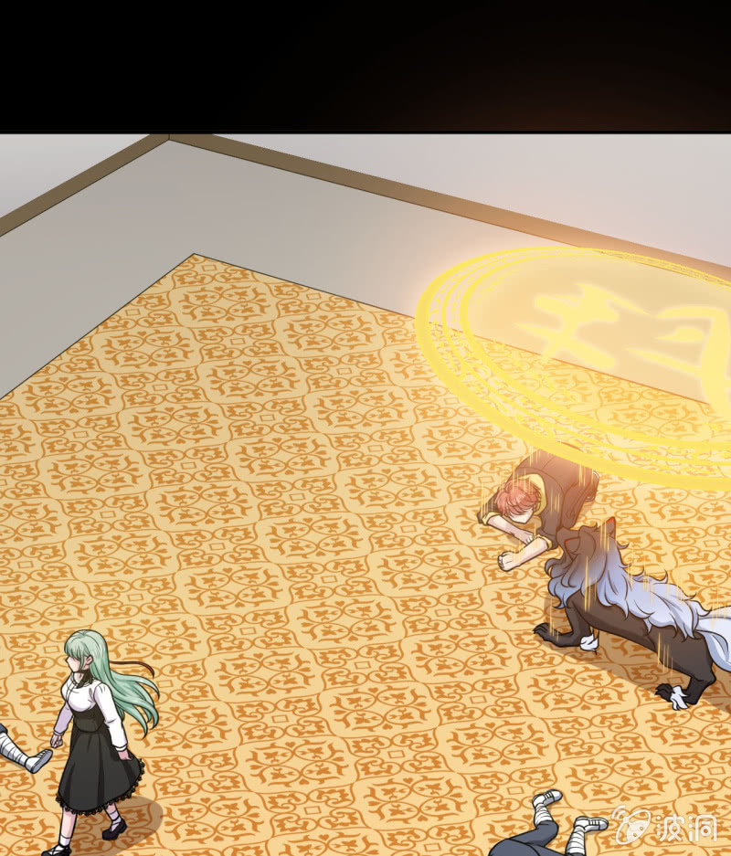 第31话 延寿之法-第32话