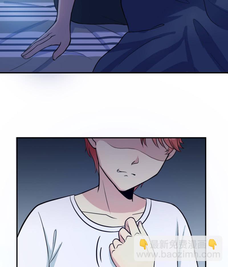 第31话 延寿之法-第32话