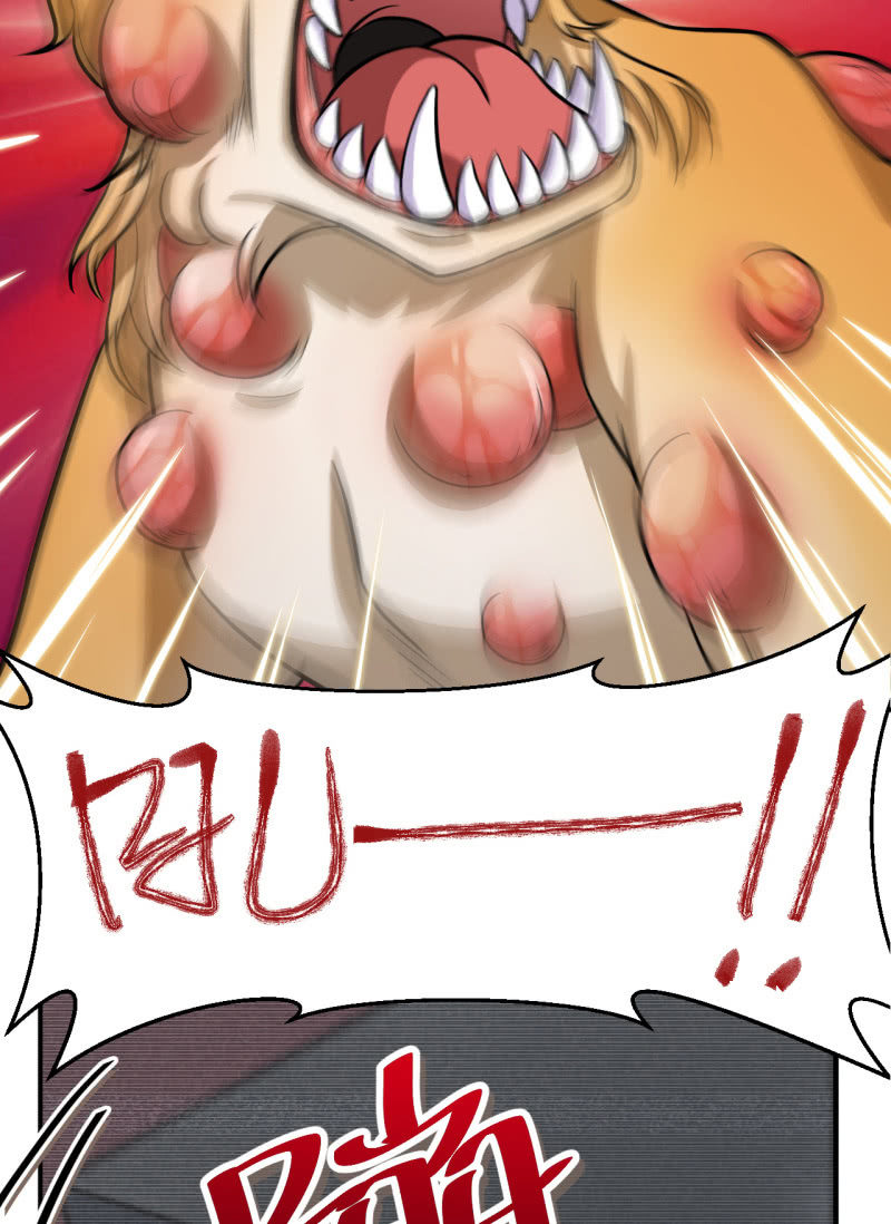 第33话 妖兽后卿-第34话