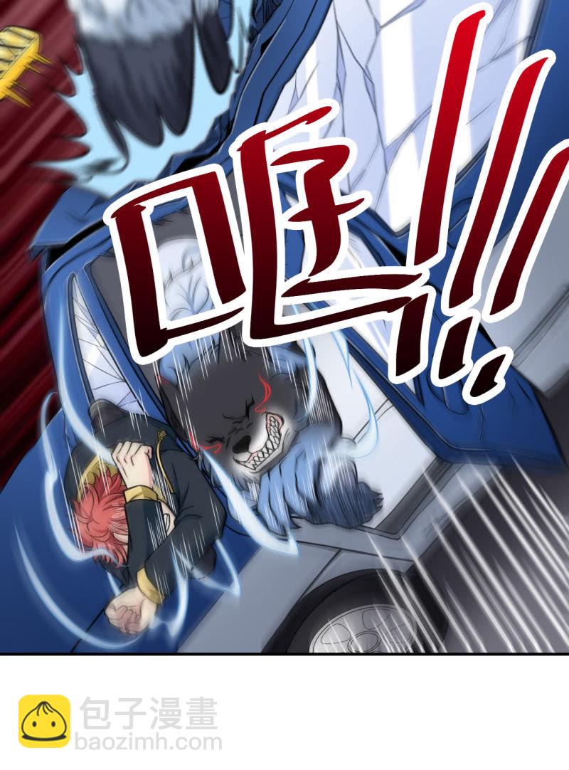 第35话 手足相残-第36话