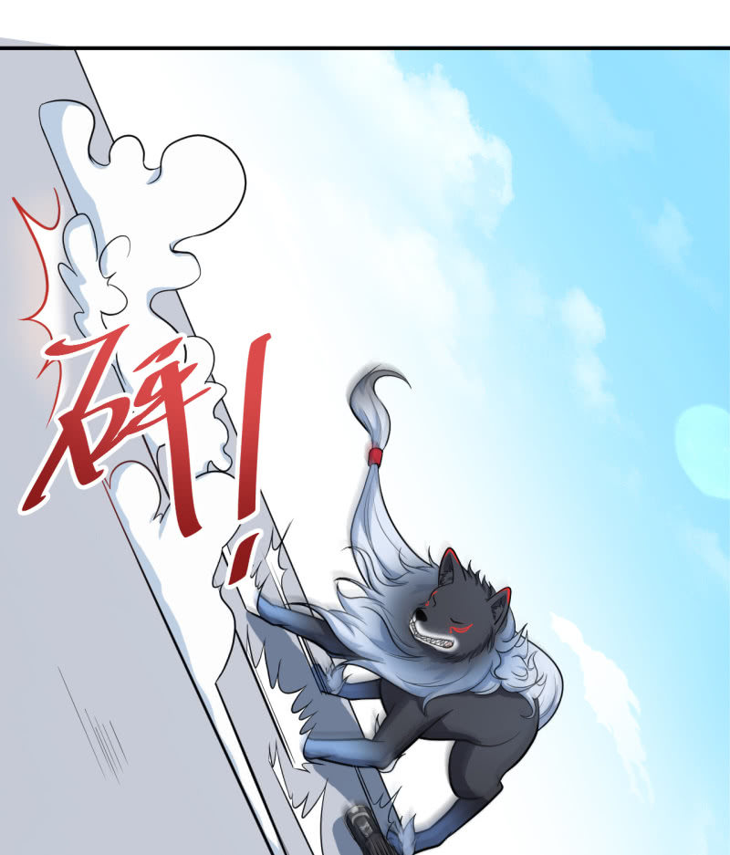 第35话 手足相残-第36话