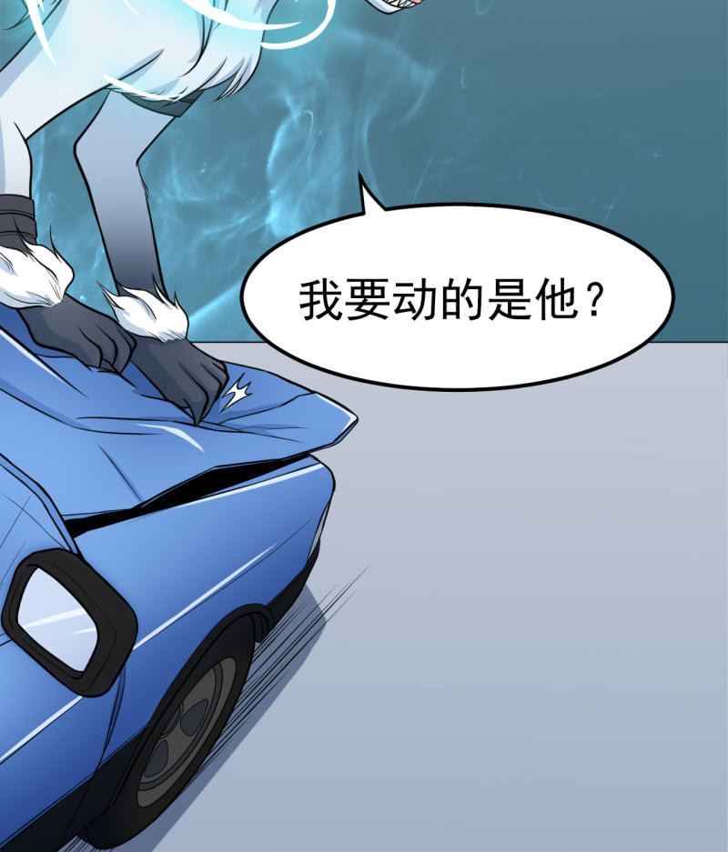 第35话 手足相残-第36话