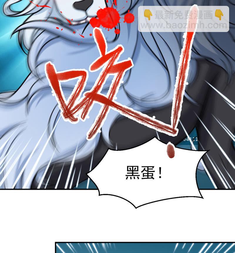 第35话 手足相残-第36话