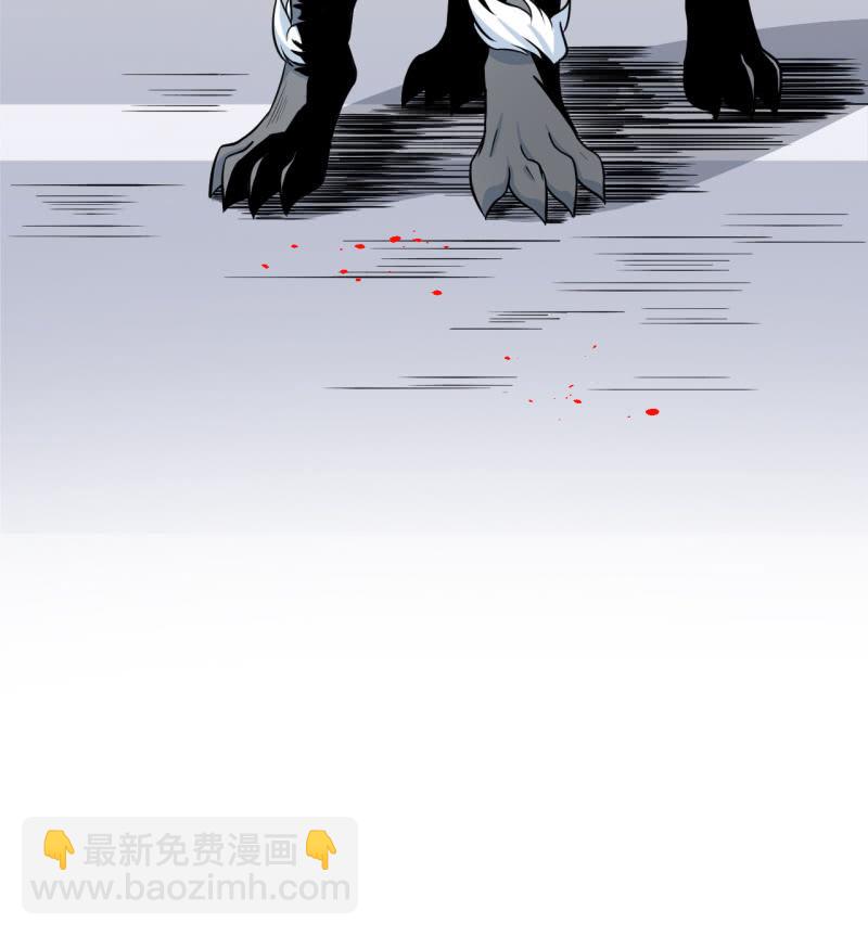 第35话 手足相残-第36话