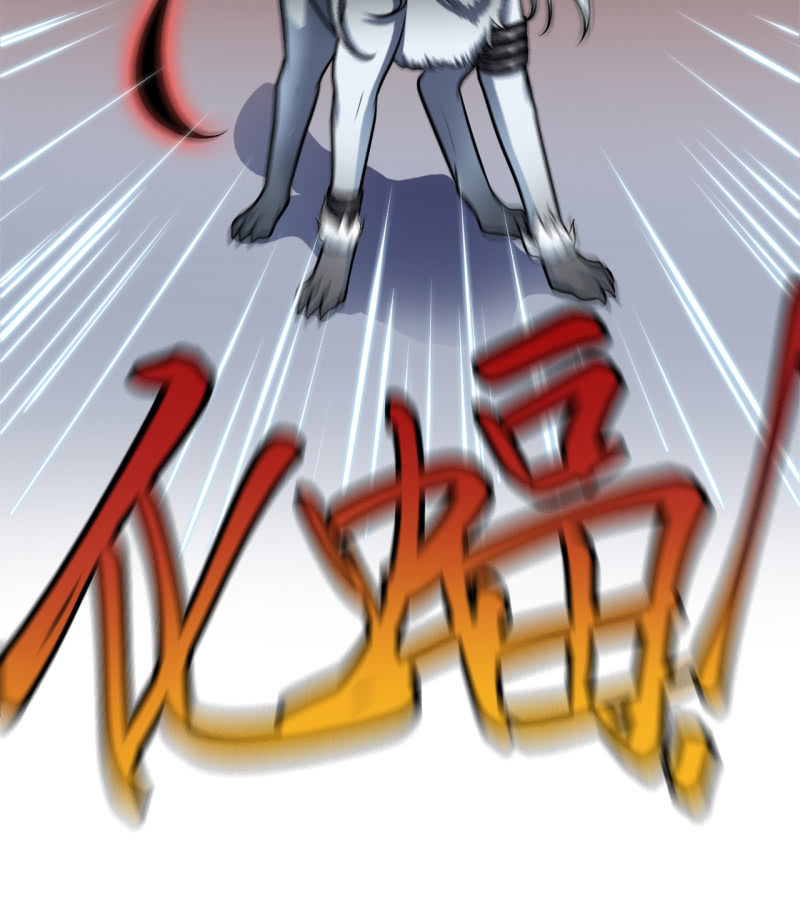 第37话 融为一体-第38话