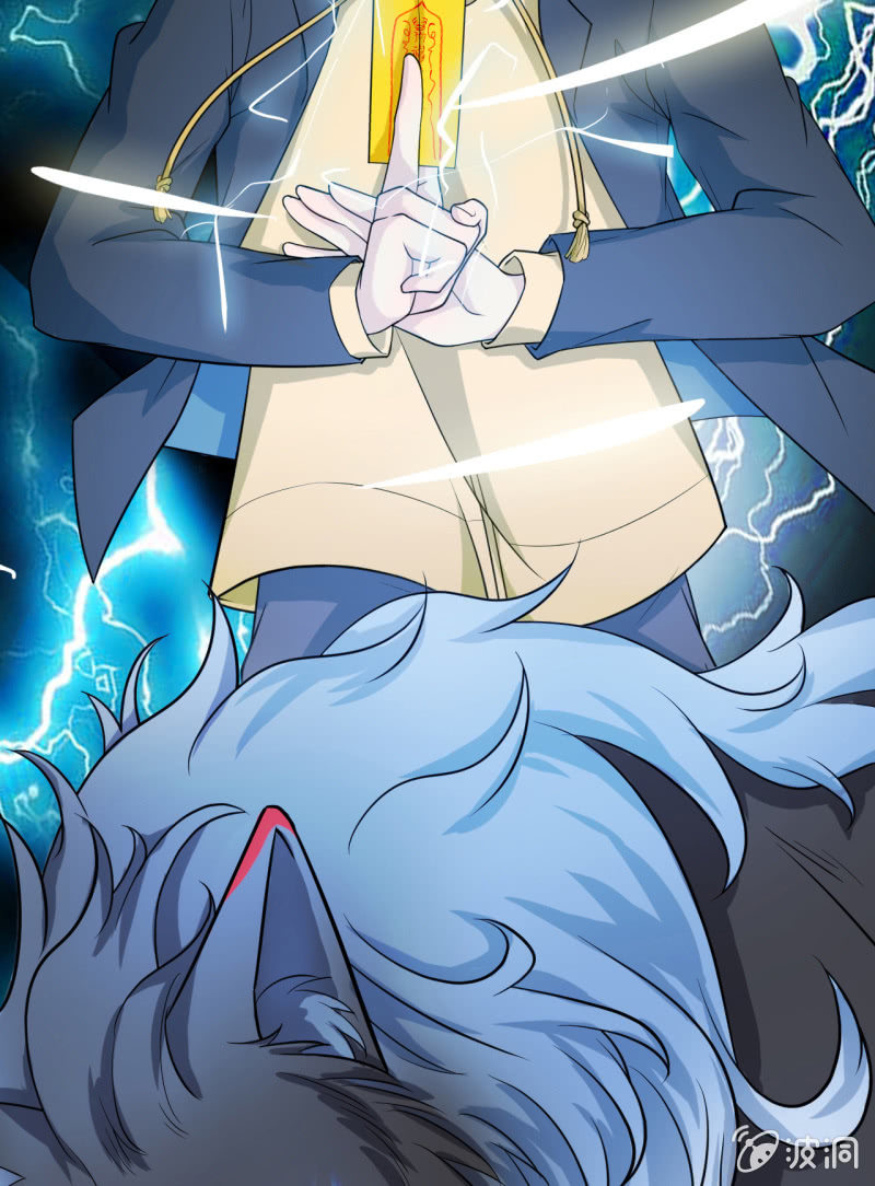 第5话 警告-第6话