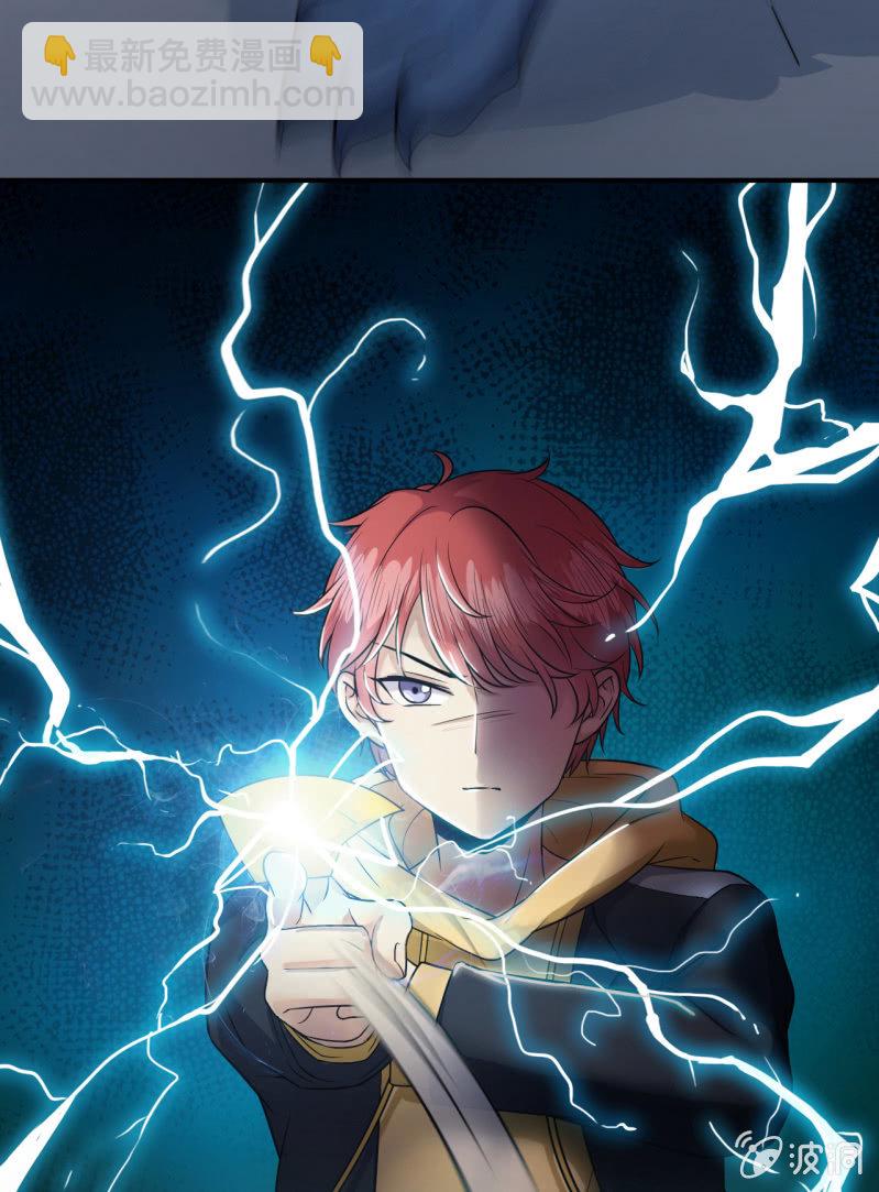 第5话 警告-第6话