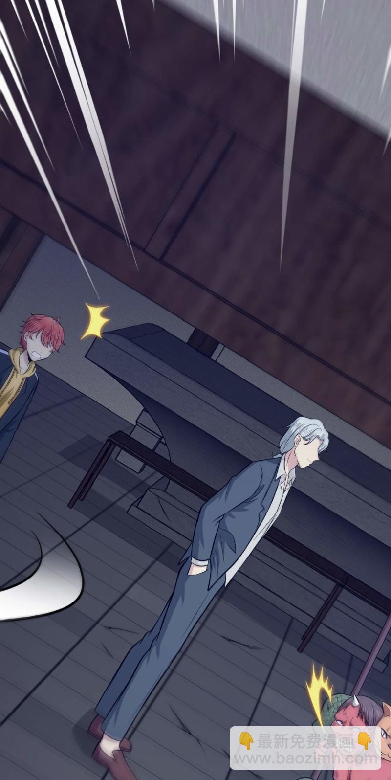 第65话 飞头降-第62话