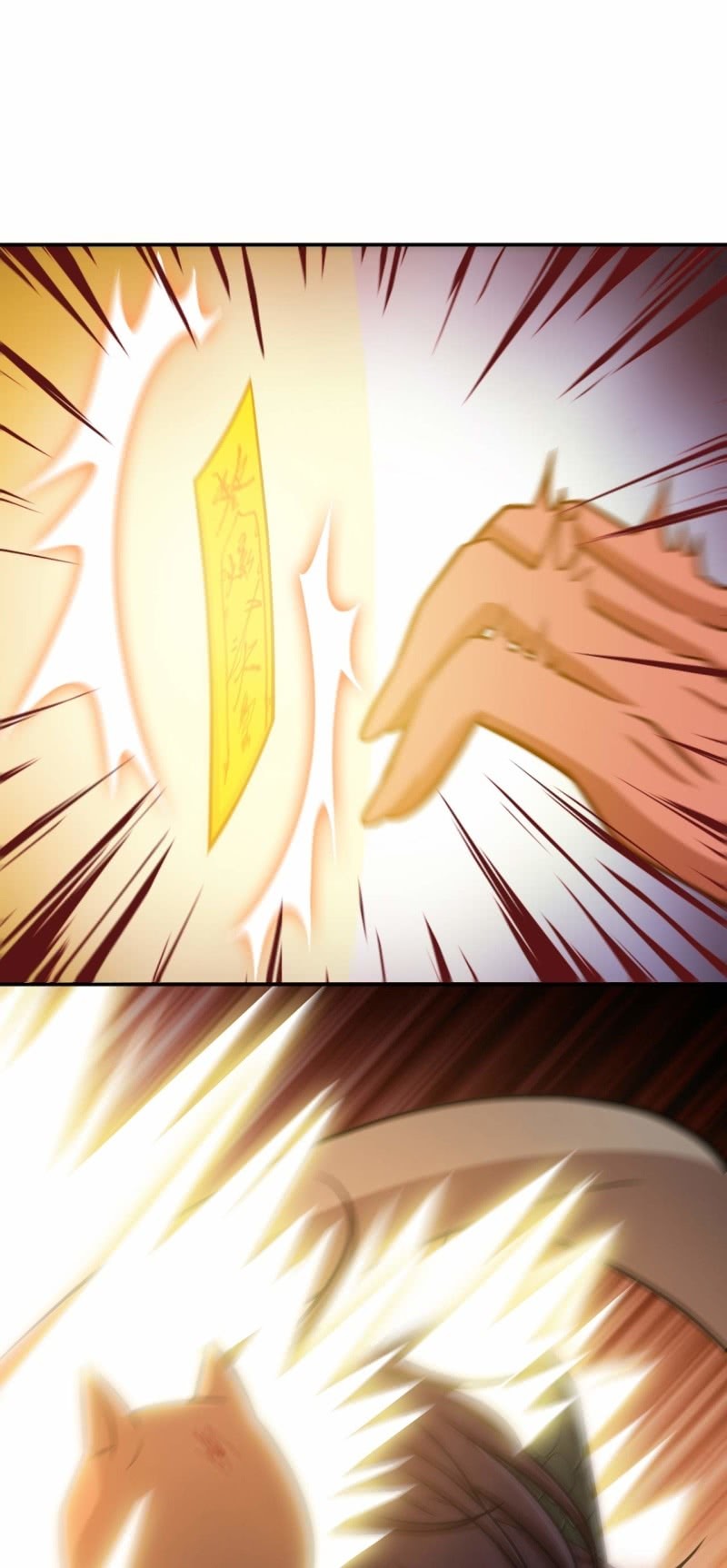 第65话 飞头降-第62话