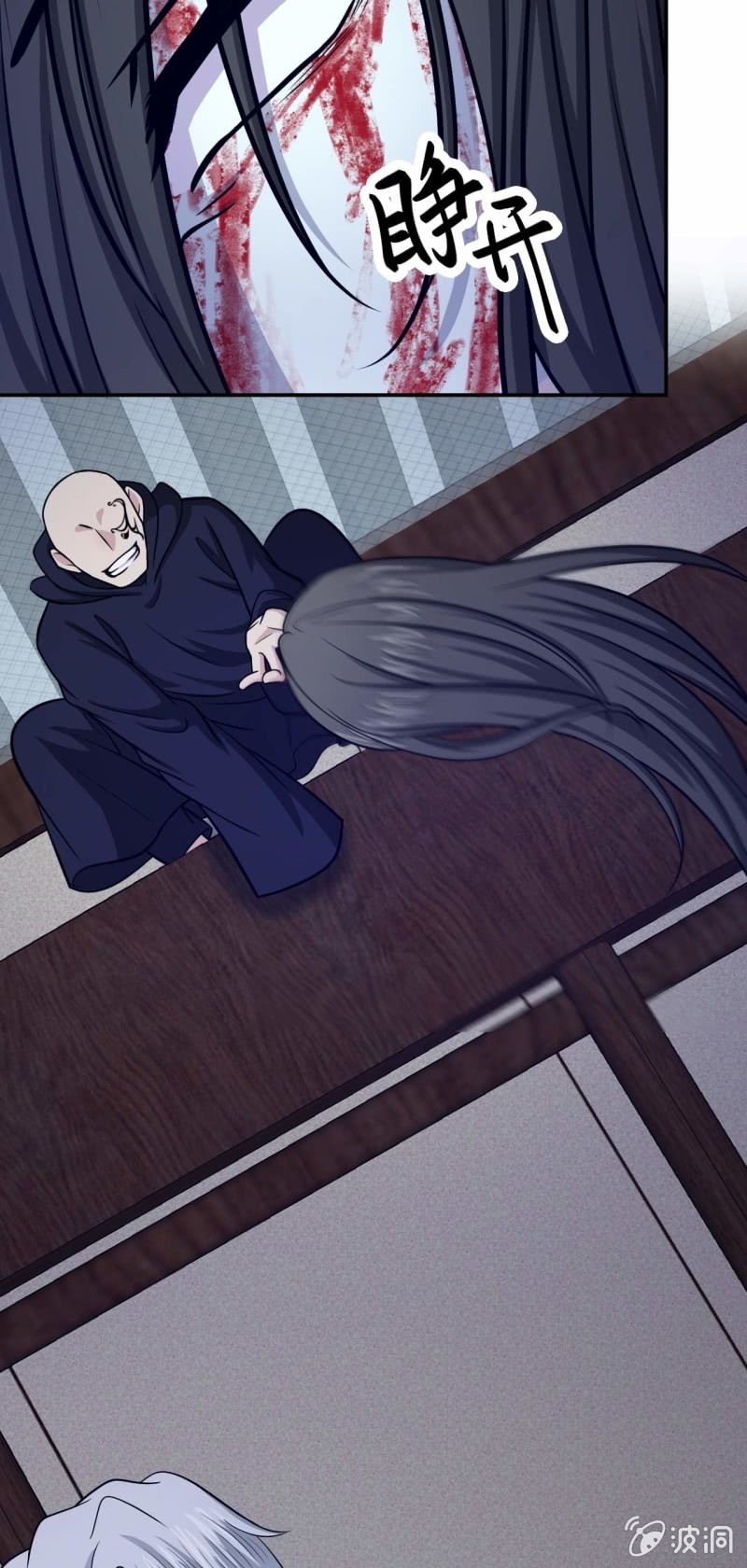 第65话 飞头降-第62话