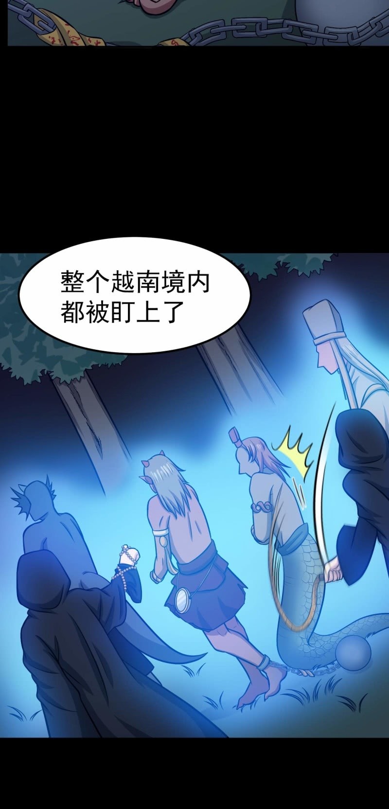 第67话 鬼神的危机-第64话