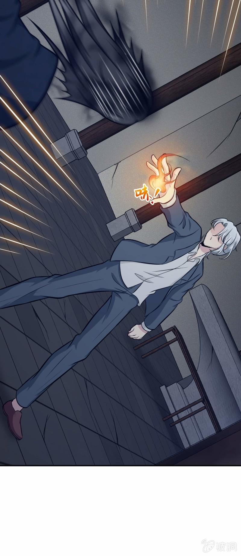 第67话 鬼神的危机-第64话