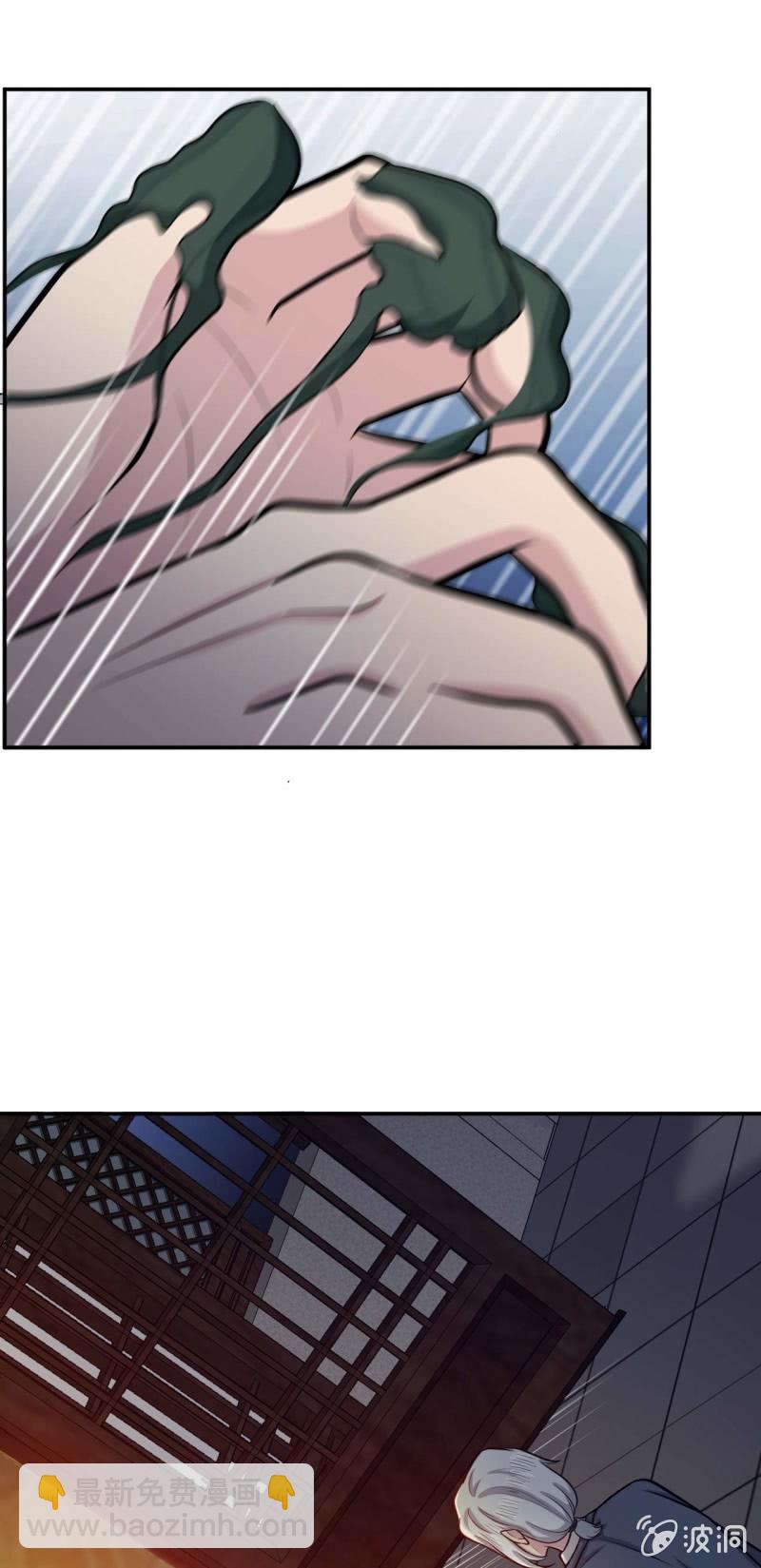 第67话 鬼神的危机-第64话