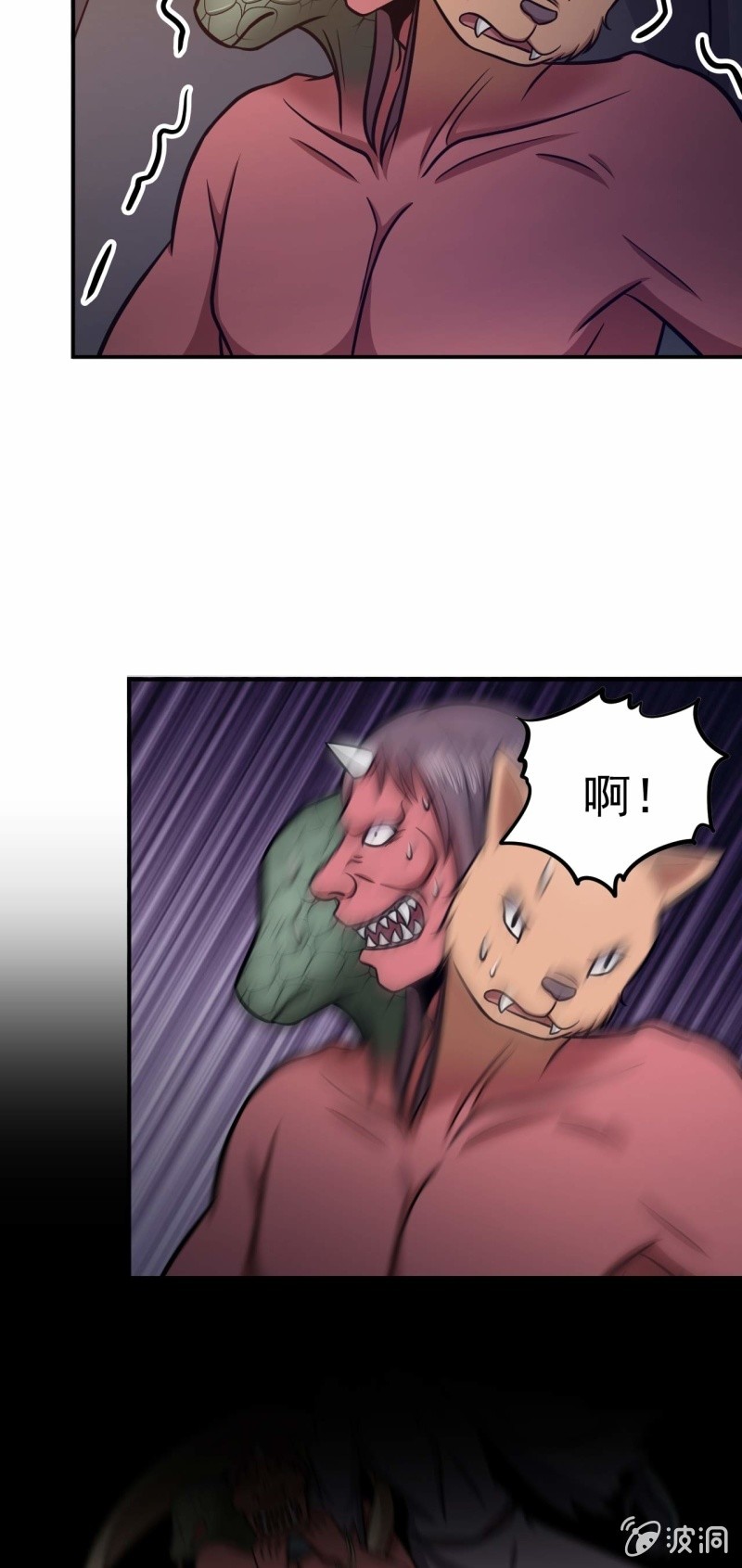 第69话 谈买卖-第66话