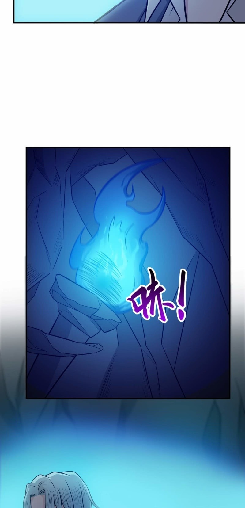 第69话 谈买卖-第66话