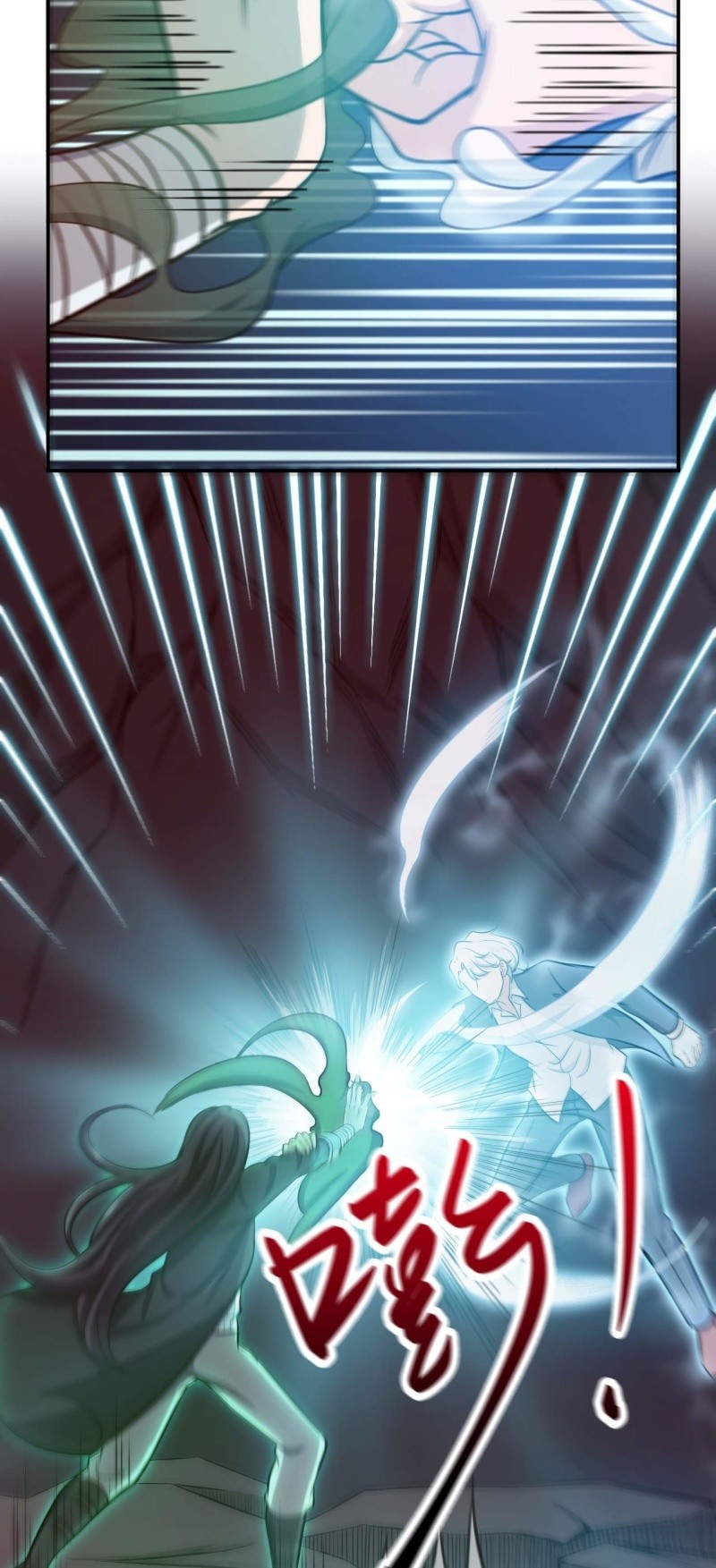 第71话 解封-第68话