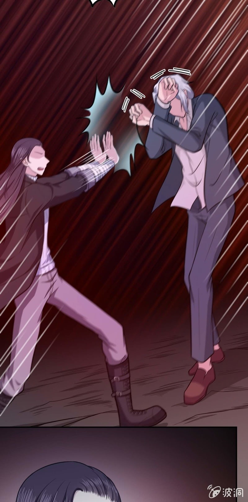 第73话 无名法阵-第70话