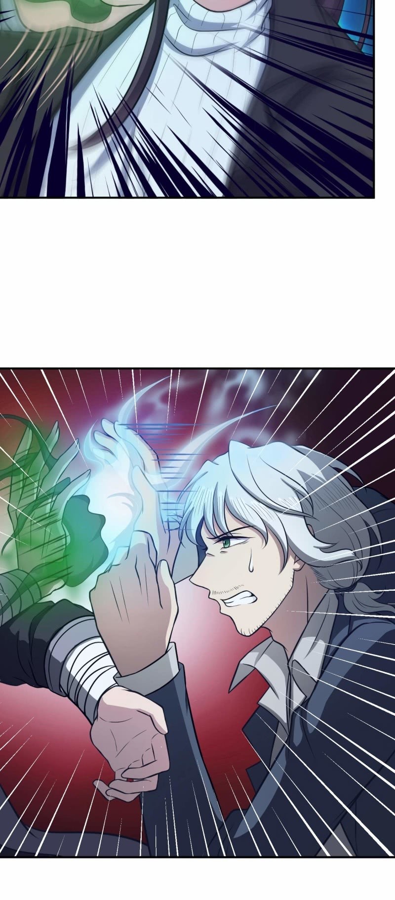 第73话 无名法阵-第70话