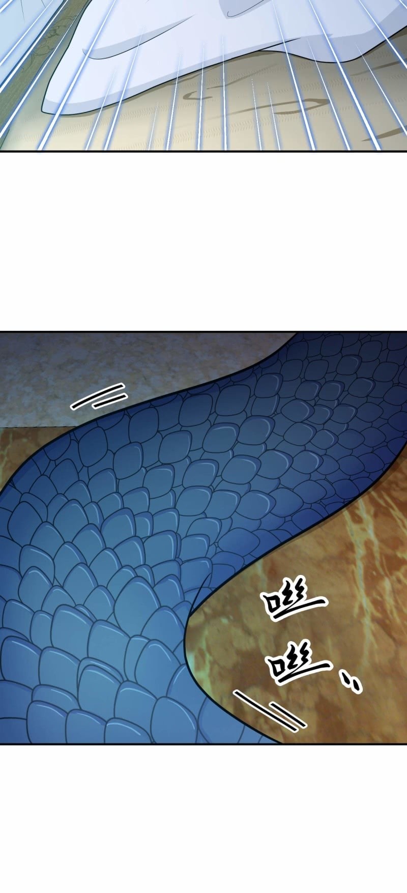 第75话  不速之客-第72话