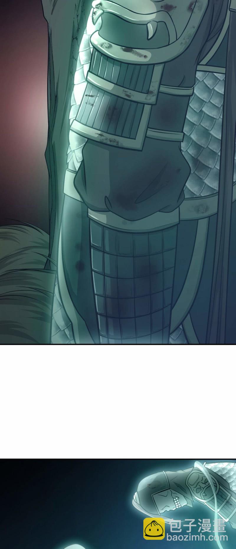 第79话 药汁-第76话