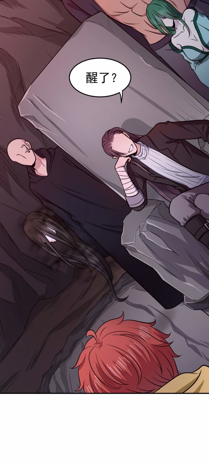 第81话 血脉的秘密-第78话