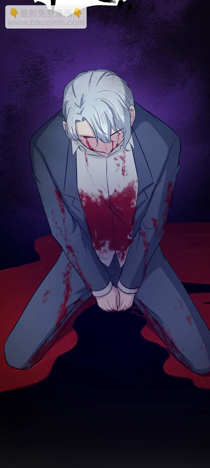 第85话 我就是你-第82话