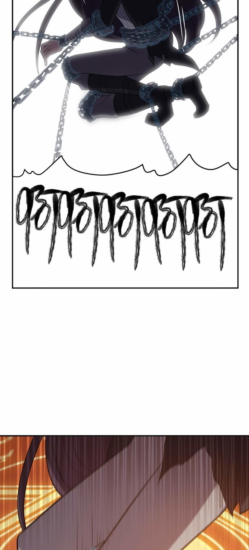 第87话 诛魔印明-第84话