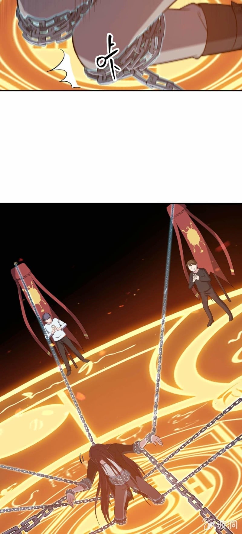 第87话 诛魔印明-第84话