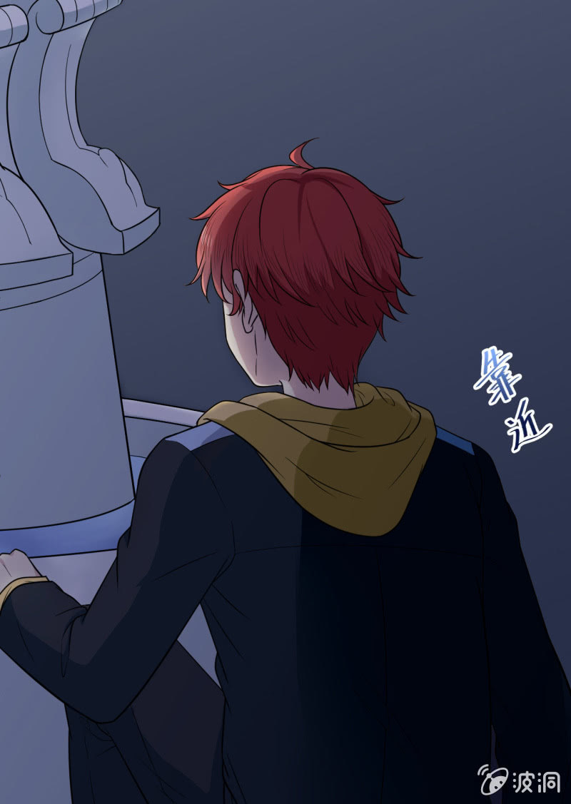 第9话 古怪的女人（1）-第10话