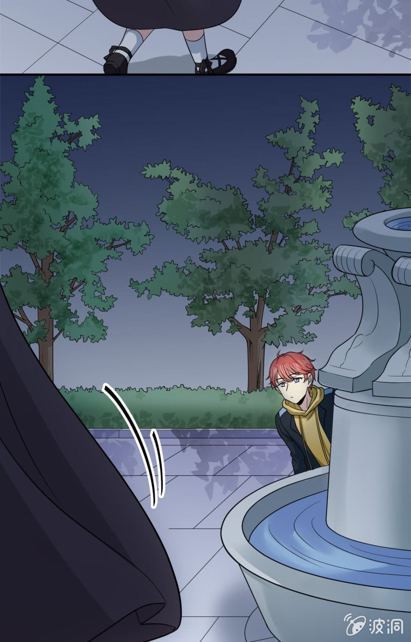 第9话 古怪的女人（1）-第10话