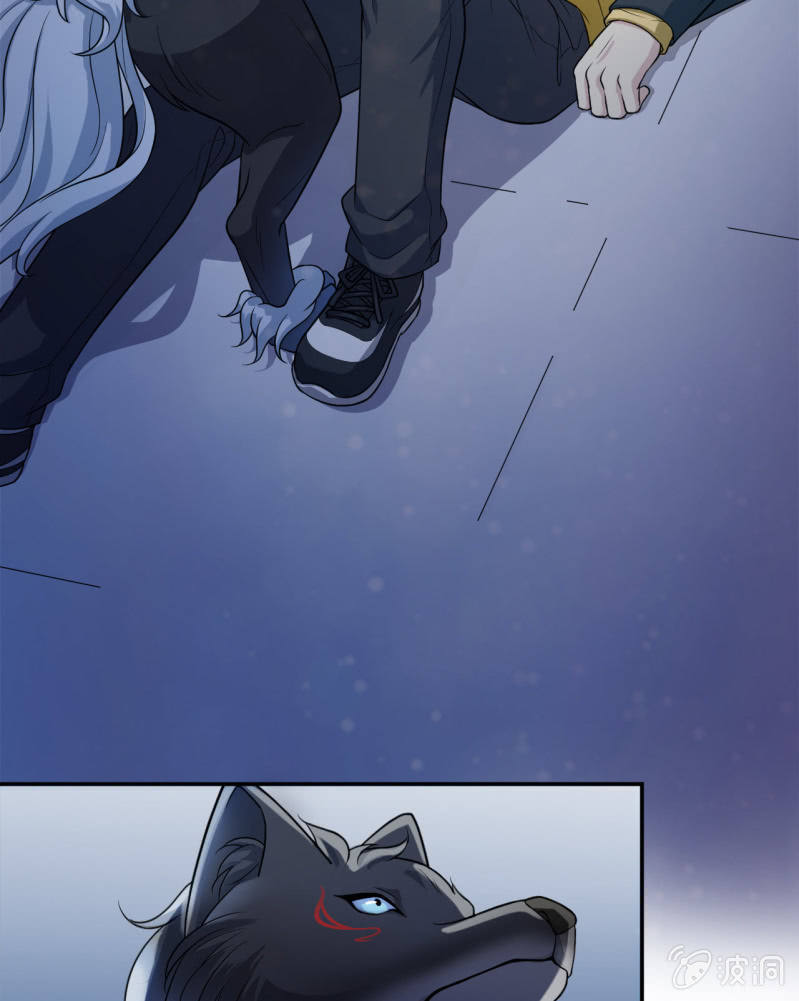 第9话 古怪的女人（1）-第10话