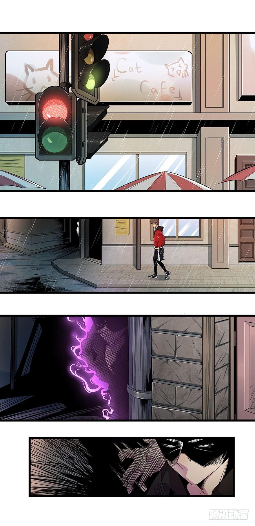 极门 翼忘-第12话