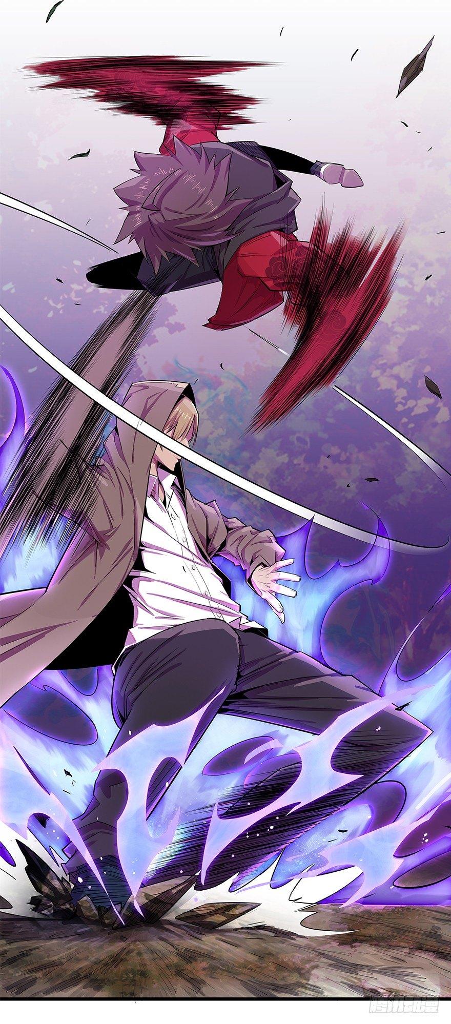 极门 翼忘-第12话