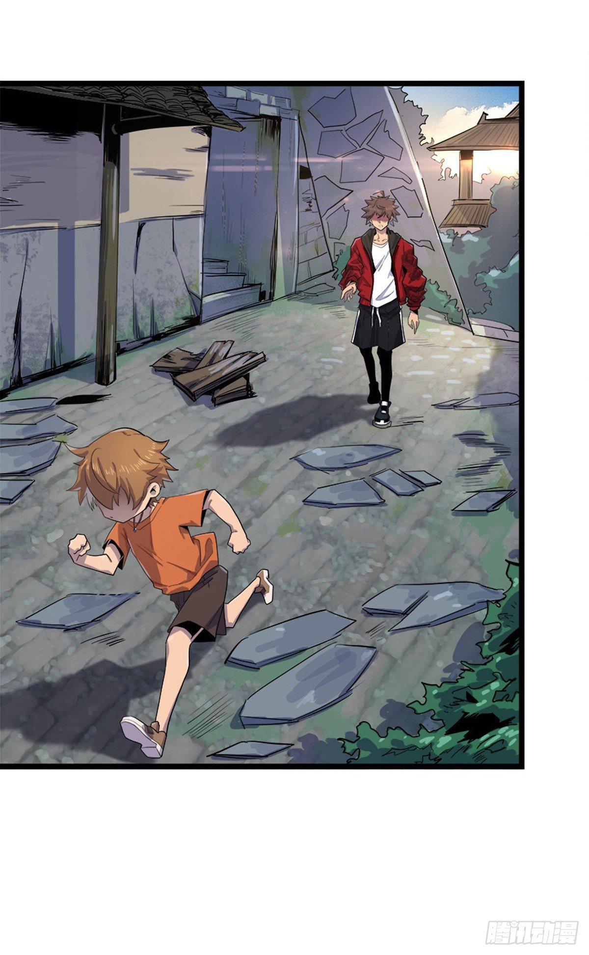 是那个孩子-第32话